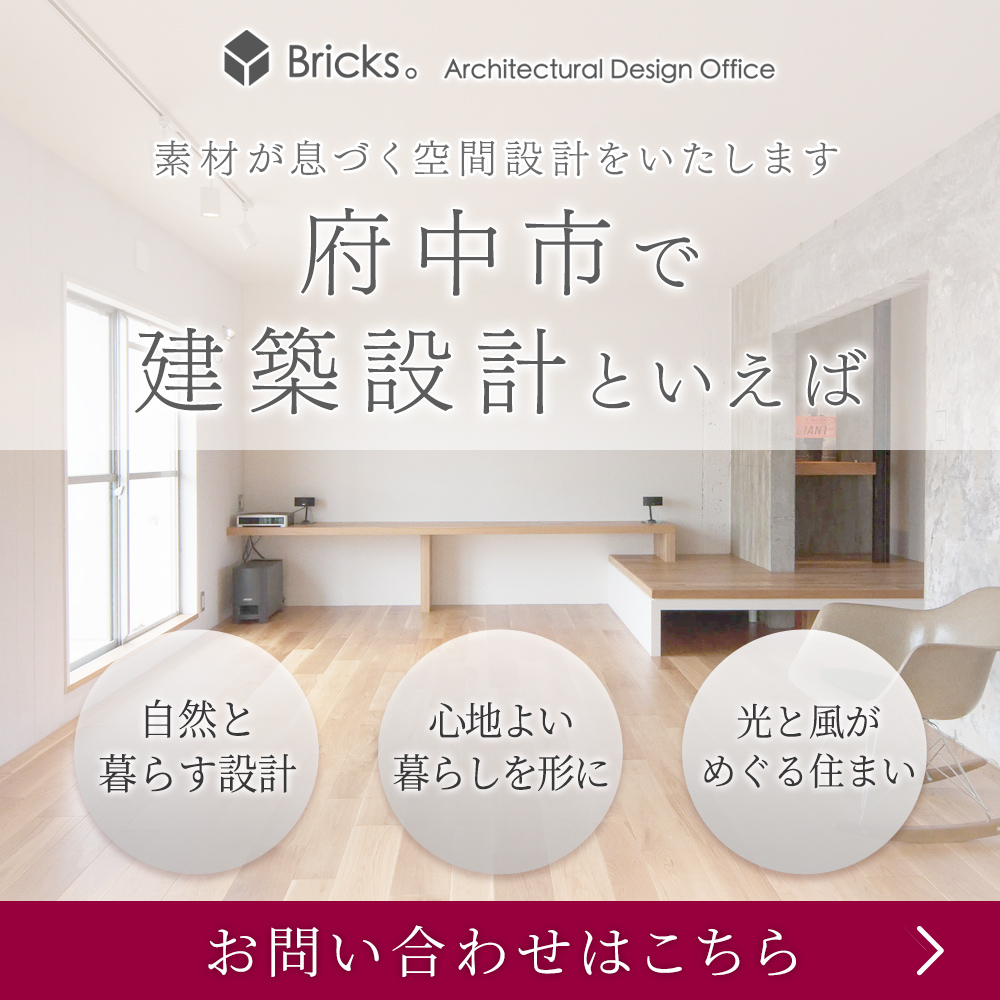modal_banner